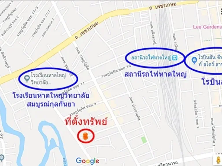 ขายอาคารพาณิชย์ 3 ชั้นครึ่ง 23 ตรว เป็นหอพัก 9 ห้อง กลางเมืองหาดใหญ่ 54 ล้าน 0835143703