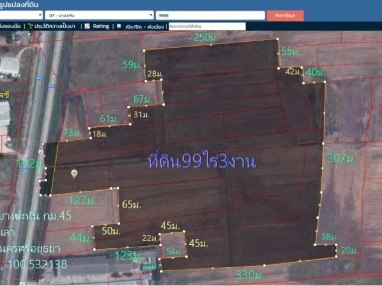 ขายที่ดิน99ไร่3งาน หน้ากว้าง102ม ติดถนน347ปทุมธานี-บางปะหัน กม45 ตพุทเลา อบางปะหัน จอยุธยา