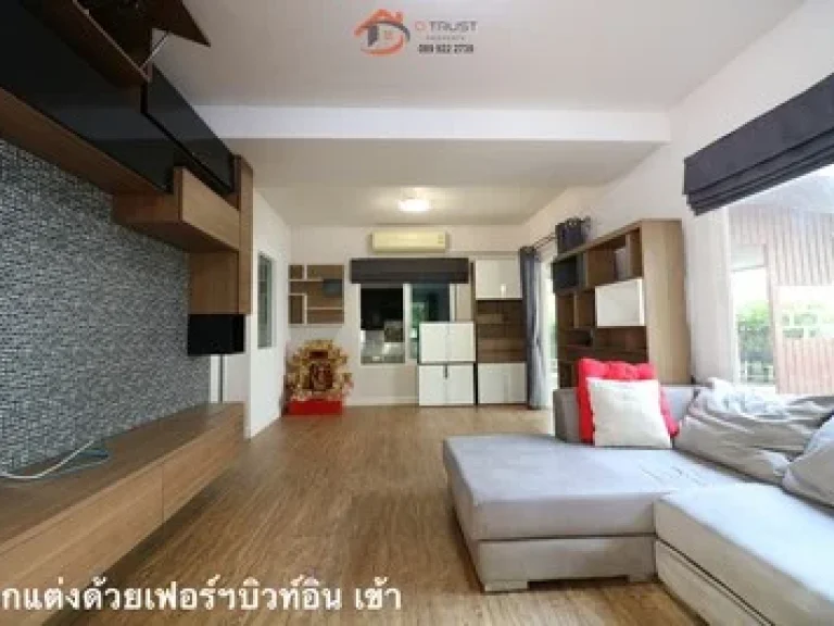 ขายบ้านเดี่ยว วิลเลจจิโอ 2 พระราม 2 Villaggio 2 Rama 2 บางกระดี่ แสมดำ บางขุนเทียน