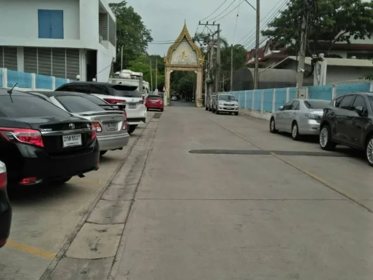 ขายที่ดิน 401 ตรว ซอยนวมินทร์ 74 แยก 3 ใกล้วัดคลองครุ