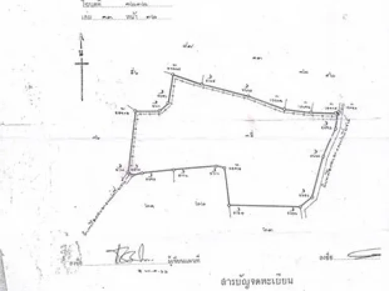 ขายที่ดินเปล่า ซอยราษฎร์อุทิศ 8 ตหนองหอย อเมือง จเชียงใหม่ เนื้อที่ 6 ไร่ 1 งาน 85 ตรวา