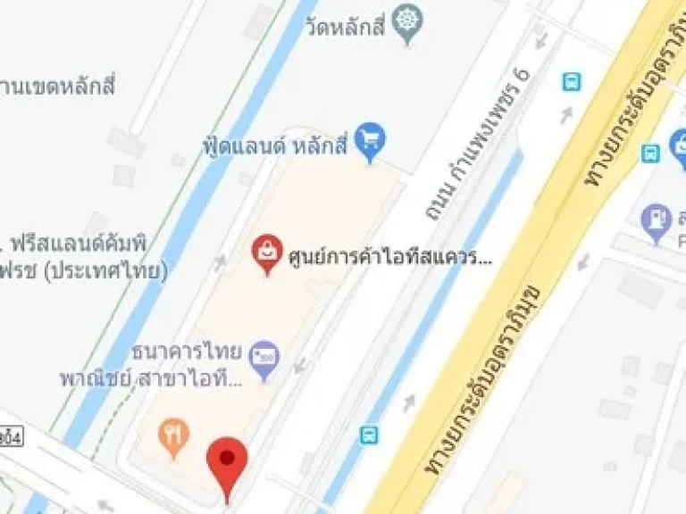 ขายและให้เช่า พื้นที่สำนักงานทั้งชั้น บน IT Square ชั้น10 พื้นที่ 851 ตรมใกล้เมืองทองธานีทำเลดีมาก