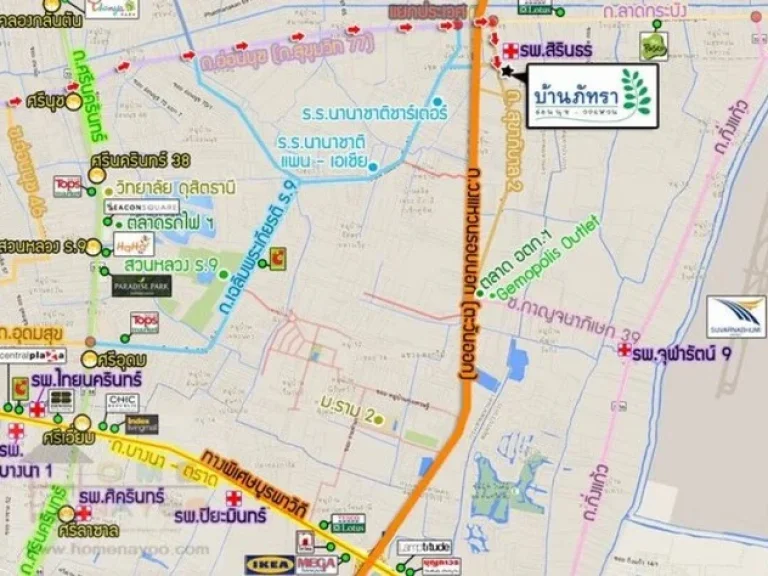 ขายด่วน เนื้อที่ 575 ตรวา 3นอน 3น้ำ พร้อมอยู่ บ้านเดี่ยว บ้านภัทราอ่อนนุช-วงแหวน ถนนสุขาภิบาล2