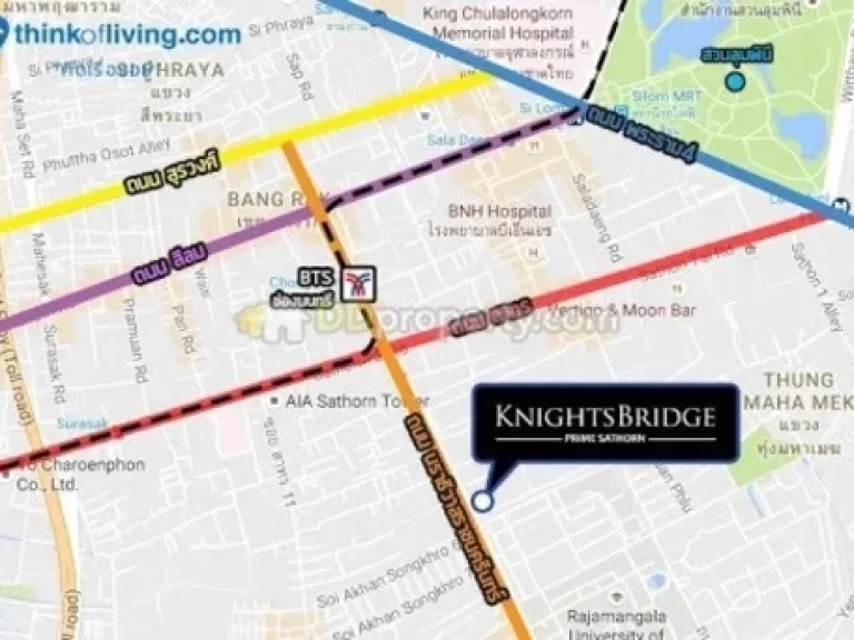 ขายคอนโด โครงการ Knighbridge สาทร-นราธิวาส อยู่ใจกลางสาทร นราธิวาส