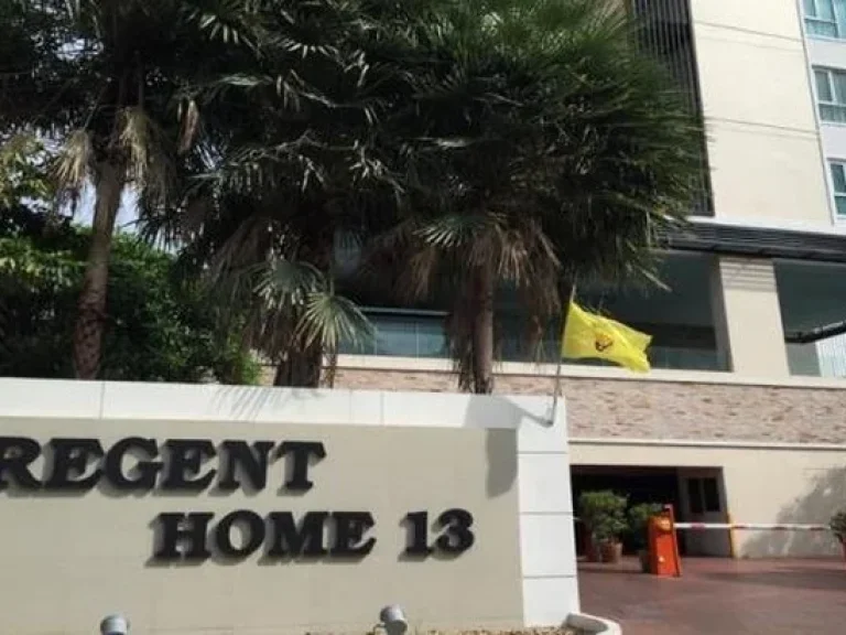 ให้เช่าคอนโด Regent home13 สุขุมวิท 93 ห้องมุม ใกล้ BTS บางจาก