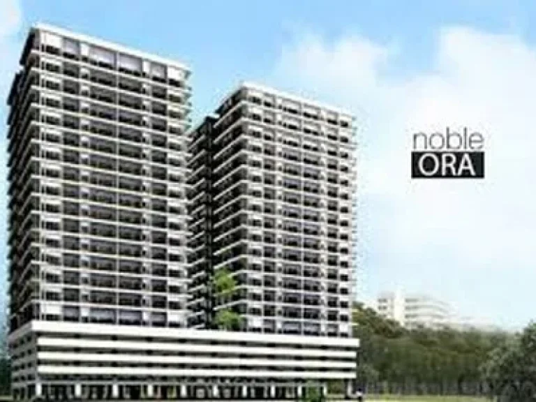 ขาย Noble Ora ขนาด 1086 ตรม 10806 M Sell Noble Ora size 1086 sqm 10806 M