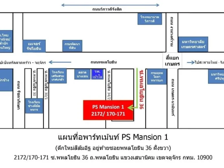 ขาย อะพาร์ตเมนต์ 6 ชั้น 46 ห้อง คนเช่าเต็มตลอดอยู่ในโซนนักศึกษา Yield Return 8 ต่อปี