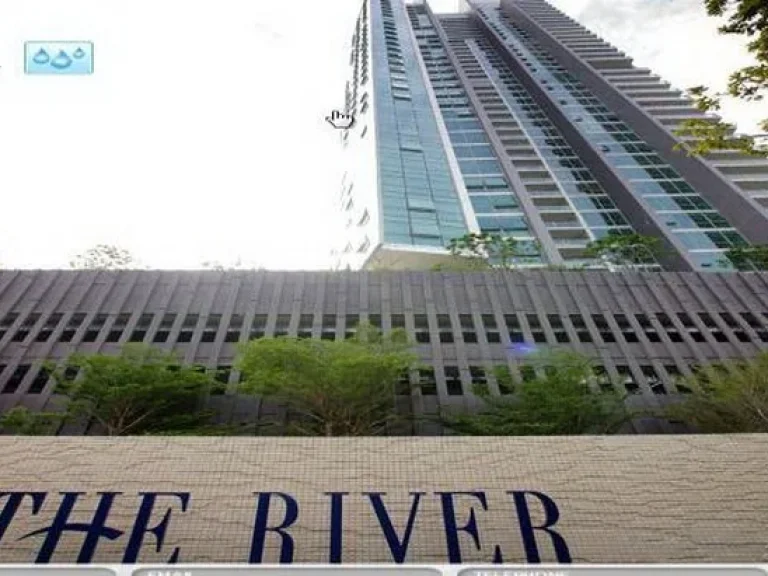 ขายคอนโดหรู The Riverเดอะ ริเวอร์1Bed ชั้น 25 ติด the icon siam สภาพใหม่ไม่เคยอยู่