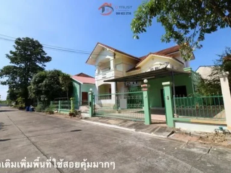 ขายบ้านเดี่ยว ลลิล กรีนวิลล์ บางบอน 3 Lalin Green Ville Bangbon 3 เอกชัย เพชรเกษม 69