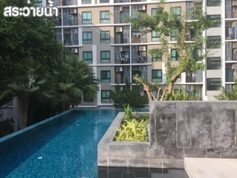 ขาย ไอคอนโด i condo เพชรเกษม39 ขนาด 27 ตรม ทำเลดี พร้อมอยู่ ใกล้รถไฟฟ้า สายสีน้ำเงิน ซีคอนบางแค