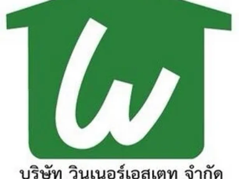 ขายบ้านเช่า4ห้องเช่า ซอยวัดด่าน ซอยสุขุมวิท113 แยก40 ขนาด42ตารางวา ราคาถูก aaa