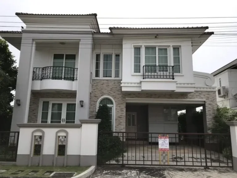 ขายบ้านเดี่ยว คาซ่า แกรนด์ อ่อนนุช วงแหวนCASA GRAND Onnuch  Wongwaen เนื้อที่ 5740 ตรว