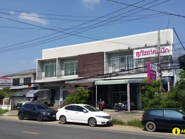 ขายอาคาร 3 ชั้น ติดถนนคลังอาวุธ ทำเลดี