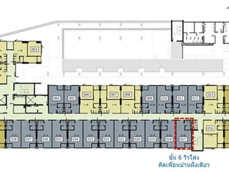 ขายคอนโด คาซ่า รัชดา-ราชพฤกษ์ ชั้น 6 วิวโล่ง ขนาด 268 ตรม ห้องStudio