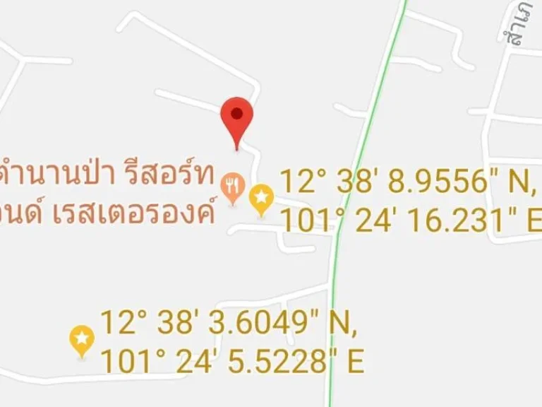 ที่ดินเปล่า 1 ไร่ อเมือง จระยอง