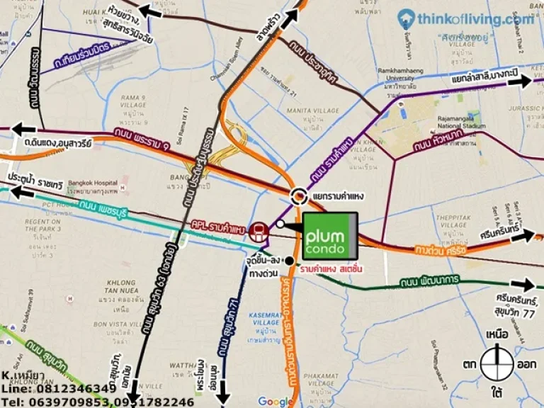 ขายดาวน์เท่าทุนราคา 1900000 พลัมคอนโด รามคำแหง สเตชั่น Plum Condo Ramkhamhaeng Station