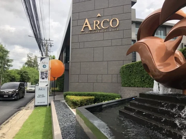 ให้เช่าโฮมออฟฟิศใหม่สุดหรู 4 ชั้น ARCO ย่านเลียบด่วน เอกมัย - รามอินทรา ด้านหลัง CHIC REPUBLIC