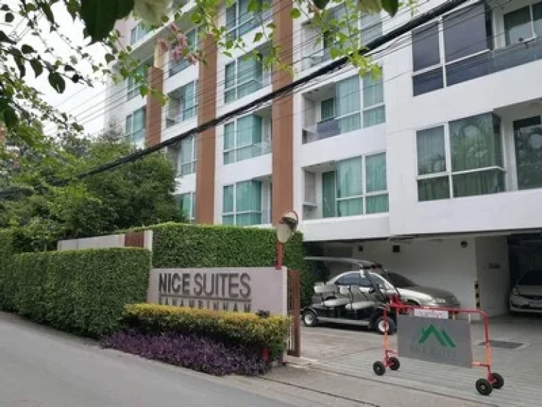 ขายคอนโดไนซ์สวีทสนามบินน้ำ CONDO NICE SUITES SANAMBINNAM ถูกที่สุดในโครงการ 34ตรม1นอน1น้ำ ติวานนท์ รัตนาธิเบศร์ ถูกสุดในโครงการ aaa