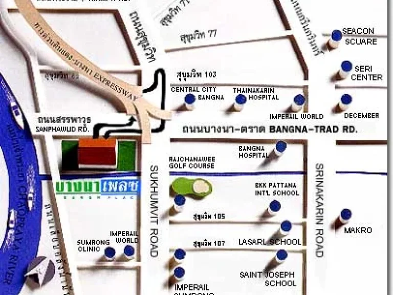 ให้เช่าคอนโด 2 ห้องนอน บางนาเพลส สรรพวุฒิ สุขุมวิท ใกล้ BTS บางนา