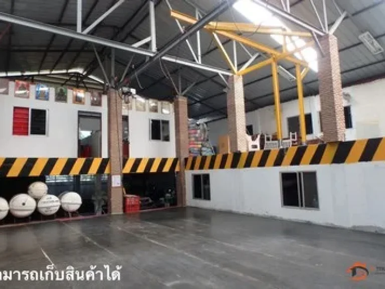 ขายที่ดิน แถม โกดัง ใกล้อิมพีเรียล สำโรง รางรถไฟเก่า สรรพาวุธ ปูเจ้า มหาวงษ์ สมุทรปราการ