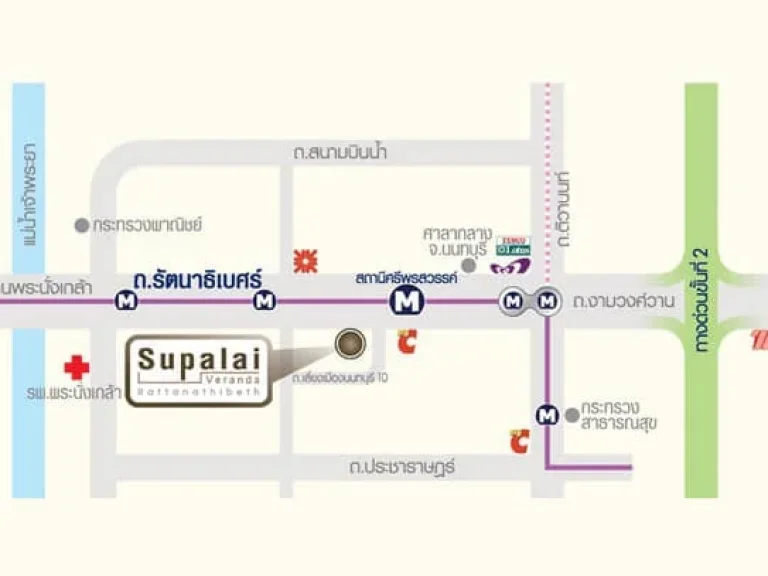 รหัสชคด00797- ปล่อยเช่าคอนโด ติดรถไฟฟ้า Supalai Veranda Rattanathibet ใกล้ MRT ศรีพรสวรรค์ 380 ม