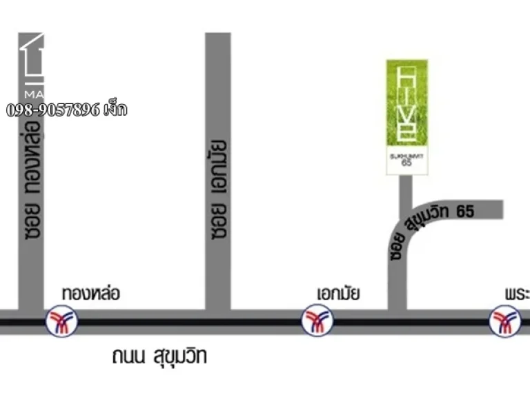 ขายคอนโด Hive Sukhumvit 65 ขนาด 40 1 ห้องนอน ใกล้ BTS เอกมัย 098-9057896 เง็ก