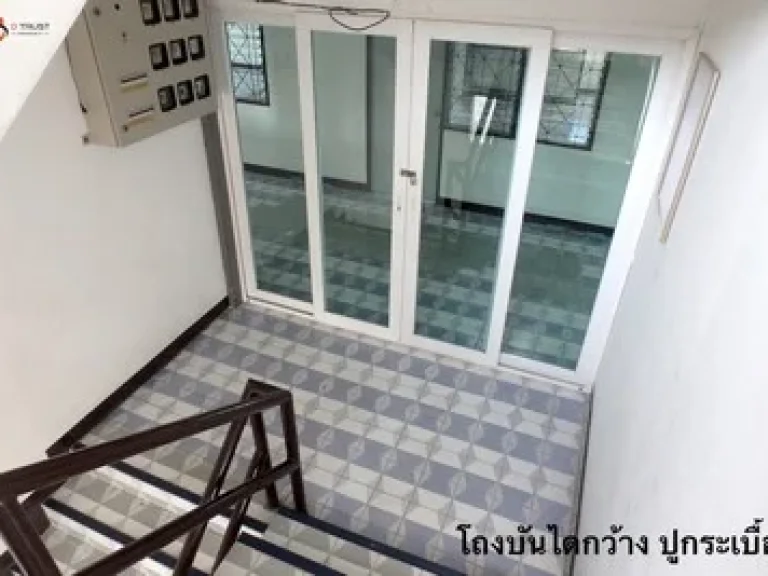 ขาย อาคารสำนักงาน ออฟฟิศ ใกล้อิมพีเรียล สำโรง รางรถไฟเก่า สรรพาวุธ ปูเจ้า มหาวงษ์ สมุทรปราการ