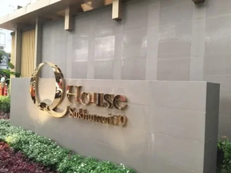 คอนโด Q-House Sukhumvit 79 BTS อ่อนนุช แขวงพระโขนงเหนือ เขตพระโขนง กรุงเทพ 3054 ตรม