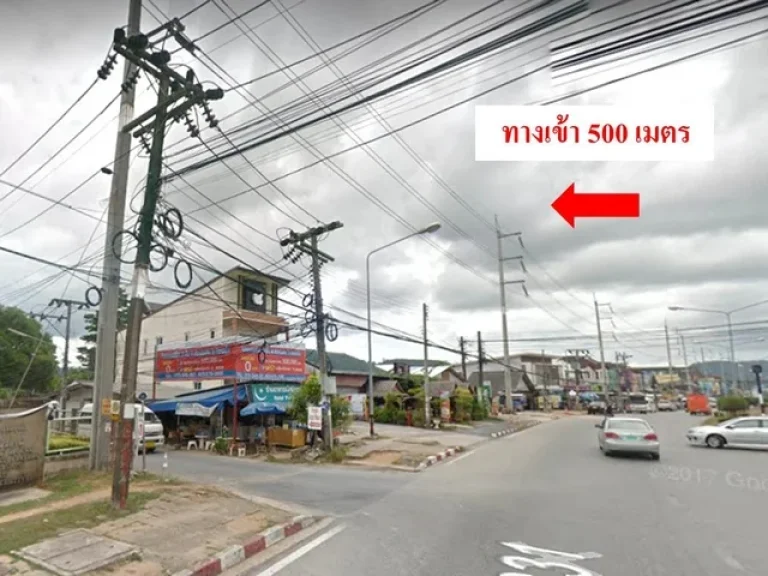 ขายที่ดินภูเก็ต 11-3-56 ไร่ ซอยในยาง อถลาง ภูเก็ต ใกล้สนามบินภูเก็ต