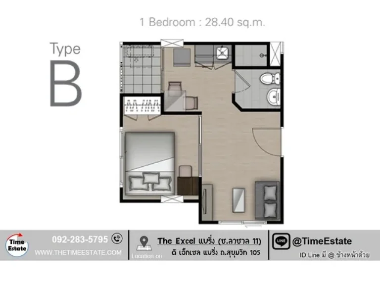 N63 The Excel BTSแบริ่ง ซลาซาล11 ทางด่วนบางนา ให้เช่าห้องใหม่ เครื่องใช้ไฟฟ้าครบ