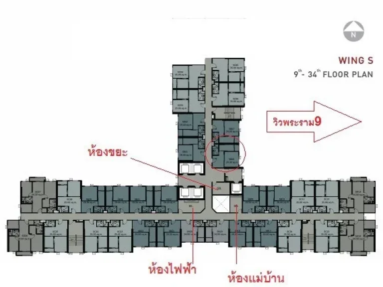 Life Asoke 30 Sqm 1 bedroom 1 bathroom Rental price 18000THB Selling price 4950000 THB