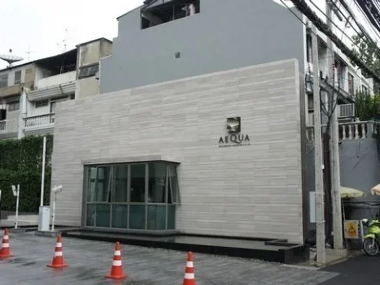 ให้เช่า คอนโด AEQUA ขนาด 120 ตรม 90K ต่อเดือน For rent AEQUA size 120 sqm 90K per month