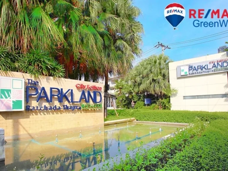 ขายคอนโด The Parkland รัชดา-ท่าพระ ใกล้ BTS ตลาดพลู 2 ห้องนอน ห้องมุม ชั้นบนสุด ถูกที่สุด