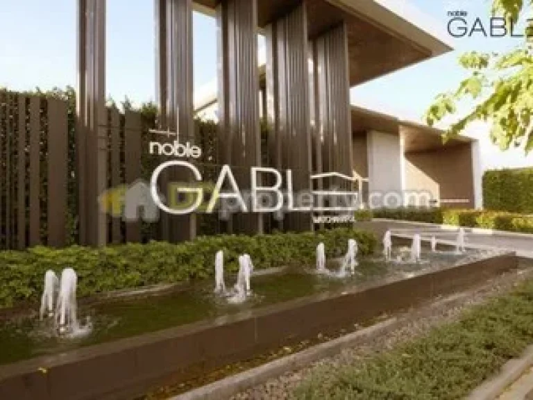 ขายบ้านเดี่ยว Noble Gable วัชรพล-เพิ่มสิน บ้านใหม่ 2 ชั้น แบบ Semi 475 ตรวา