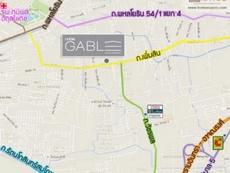 ขายบ้านเดี่ยว Noble Gable วัชรพล-เพิ่มสิน บ้านใหม่ 2 ชั้น แบบ Semi 475 ตรวา