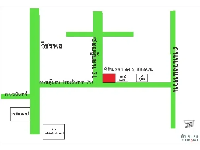 ที่ดินติดถนนคู้บอนซอย 31