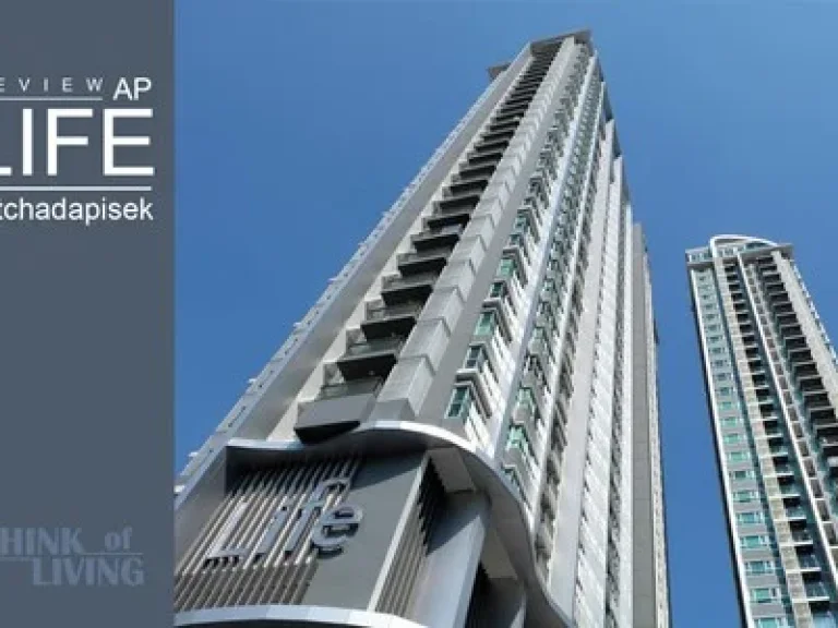 ขาย Life at Ratchada Huaikhwang ขนาด 30 ตรม 339 M ชั้น 12A