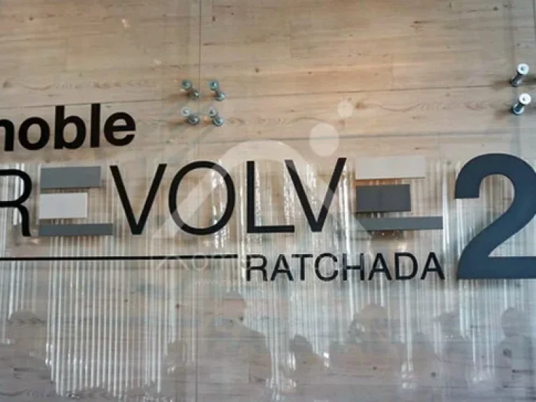 R1118 ขายดาวน์ 1355000 บาท โนเบิล รีวอลฟ์ รัชดา 2 NOBLE REVOLVE RATCHADA 2