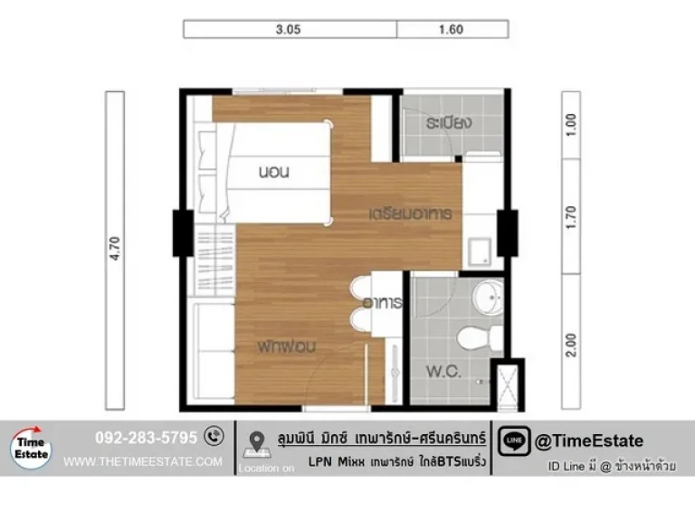 T59 ให้เช่า 5000 ลุมพินี มิกซ์ เทพารักษ์-ศรีนครินทร์ BTSแบริ่ง บางนา เครื่องใช้ไฟฟ้าครบพร้อมอยู่