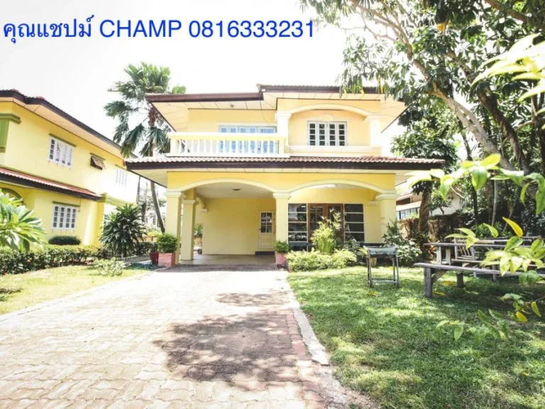 ขายให้เช่า บ้านริมหาด ระยอง เดิน 1นาทีถึงหาด SELLRENT House in Rayong 1min walk to the beach 65mn