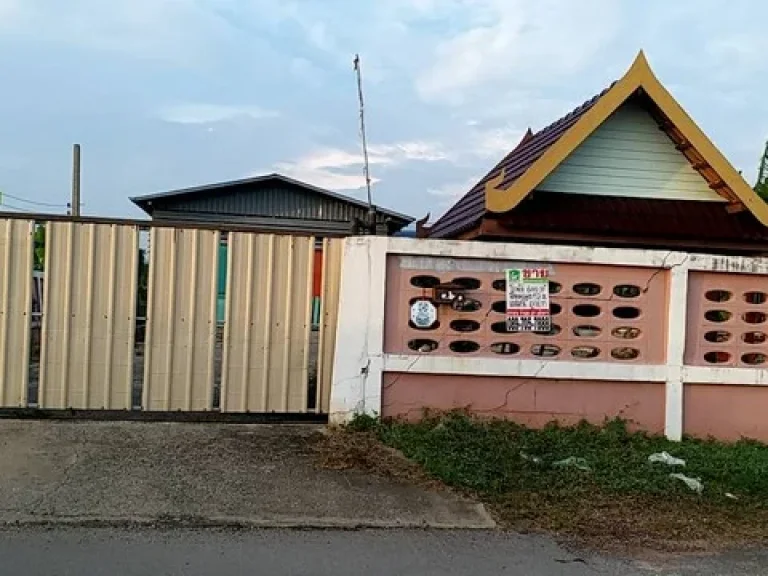 ขายบ้านติดคลองพิทยาลงกรณ์ สมุทรสาคร 600 ตรว มีท่าเรือจอดได้หลายลำ