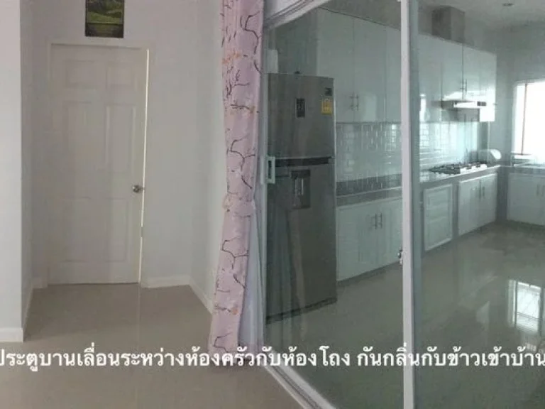 ขายขาดทุน เจ้าของขายเอง บ้านชั้นเดียวบนถนนข้าวหลามบางแสน House for sale in Bangsaen