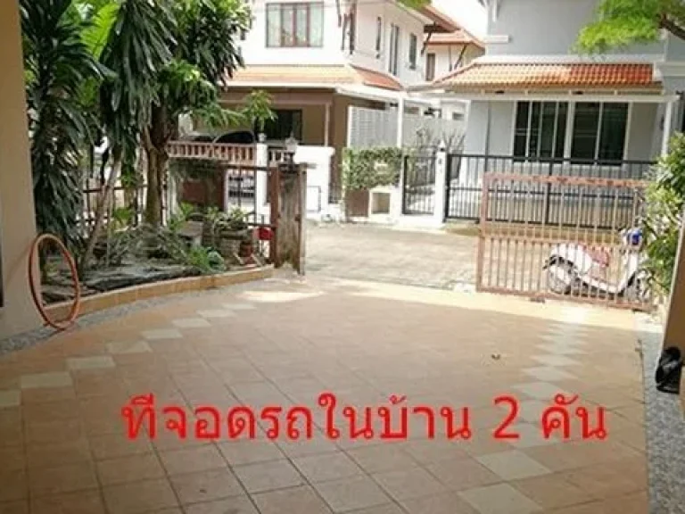 บ้านเดี่ยวให้เช่า หมู่บ้านศุภวรรณ 61 ตรว ติดรถไฟฟ้า ติดห้างเดอะมอลล์บางแค