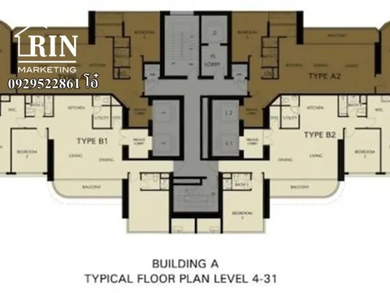 ขาย Royce Private Residence สุขุมวิท31 2BD 113 sqm full fur 225 ล้านเท่านั้นด่วน 0929522861 โอ๋