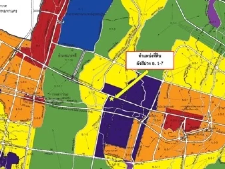 ขาย ที่ดิน บางนา กม19 ผังสีม่วง ราคาถูก ที่ดิน 9ไร่ 40ตรว เดินทางสะดวก ใกล้สนามบินสุวรรณภูมิ