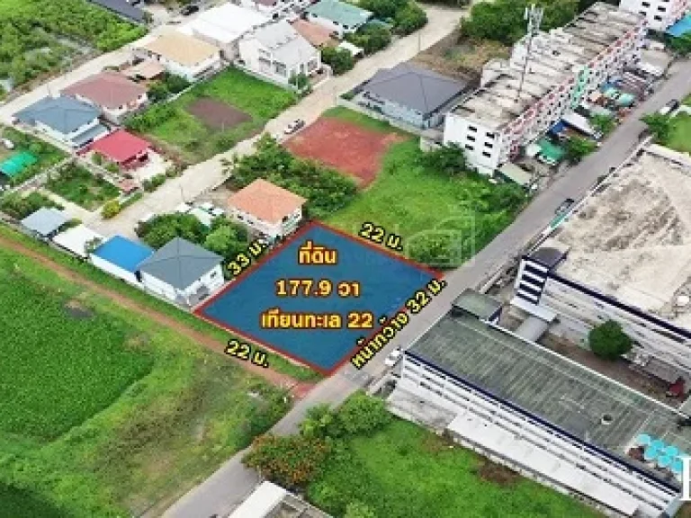 ที่ 1779 วา เทียนทะเล 22 ลงตัวทั้งบ้าน สำนักงาน โกดัง