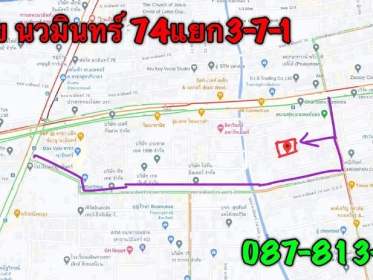 บ้านหลังใหญ่ สไตล์รีสอร์ท ใกล้ถนนเกษตร-นวมินทร์ แถมราคาถูกกว่าที่ดินเปล่า