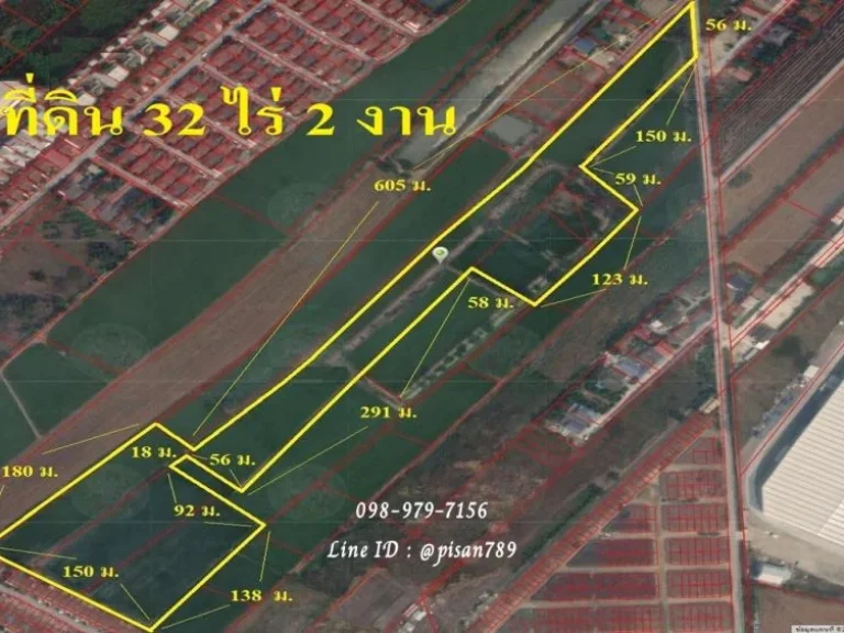 ขายที่ดิน 32 ไร่ 2 งาน บางบัวทอง จนนทบุรี ติดซอยหมู่บ้านสุชา 2