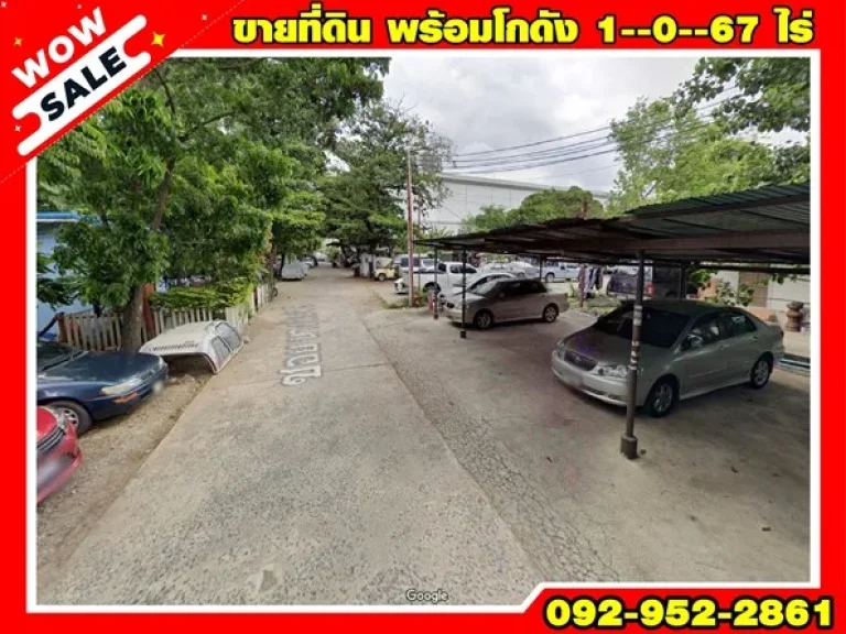 ขายที่ดิน พร้อมโกดัง พื้นที่ 1--0--67 ไร่ ถนนนางลิ้นจี่ ซอย 5 พร้อมขาย