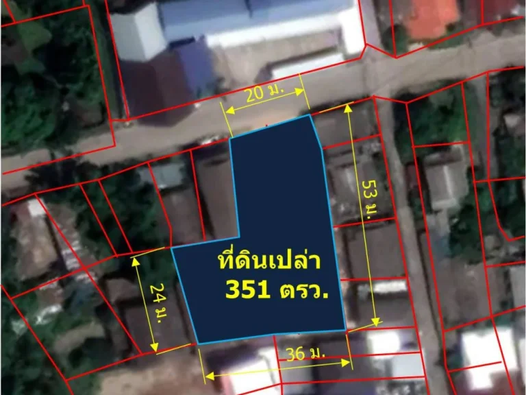 ขายที่ดินเปล่า 351 ตรว ใกล้สี่แยกกองทราย ตหนองผึ้ง อสารภี